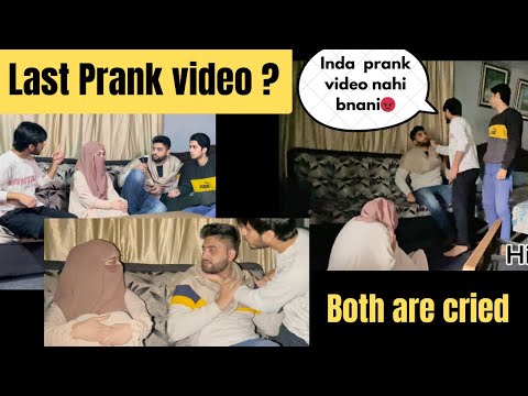 Fighting between Sultan and bahu | Last prank video ?? 😡😢