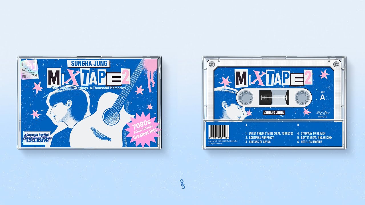 Sungha Jung 1st EP 'Mixtape 2' Preview