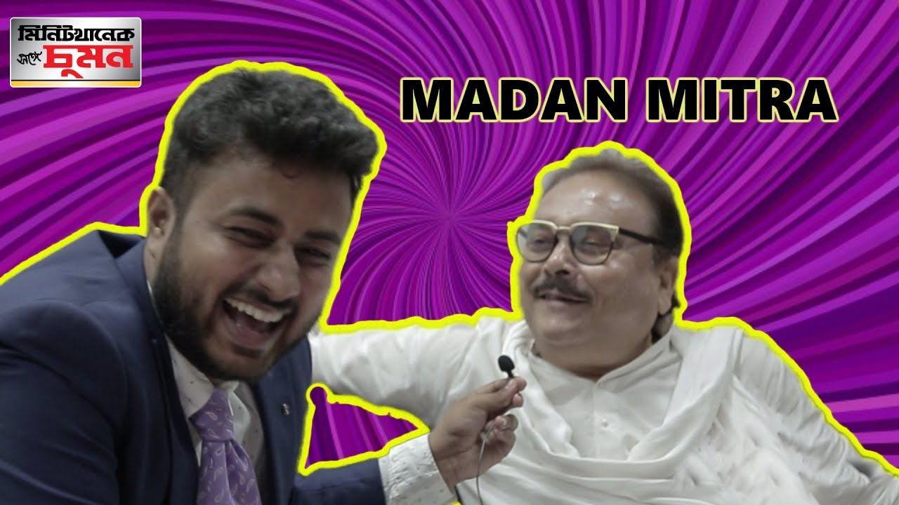 MADAN MITRA - Minute Khanek Songe Chumon - Ep. 7