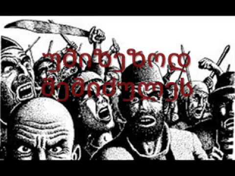 \"უმიზეზოდ შემიძულეს\" - იოანეს სახარება, თავი 15 (18-27)