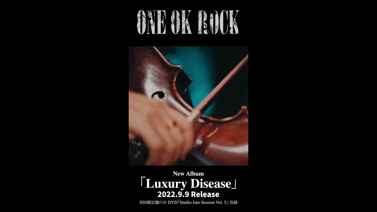 Luxury Disease