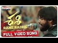 Full video song ‘Rane Radhe’ from Sashi ft. Aadi, Surbhi Puranik