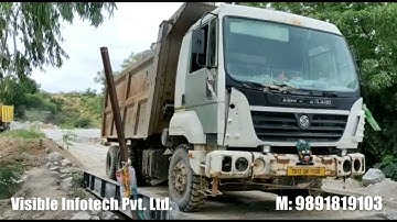 VIPL Mines Weighbridge Automation