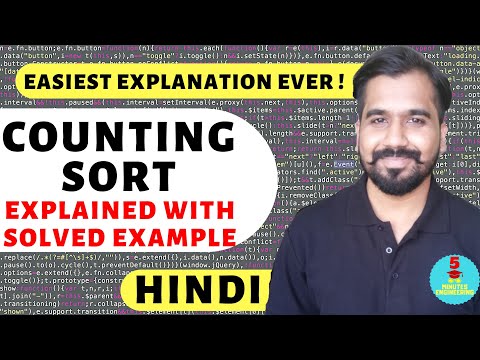 Counting Sort Explained With Solved Example in Hindi l Design And Analysis Of Algorithm Course