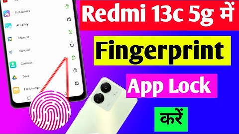 redmi 13c 5g app lock fingerprint | redmi 13c app me fingerprint lock kaise lagaen