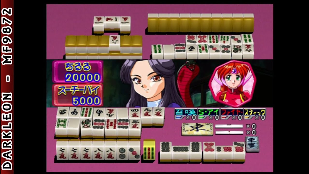 ショウちゃん 287200d8fb4ecbb8ffeb5f0ce4a8e6