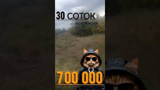 +7 988 369-00-08 НЕОБЬЯСНИМО ВЫГОДНОЕ ПРЕДЛОЖЕНИЕ 👽 #купитьучасток#участок#переездвкраснодарскийкрай