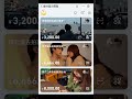 赚钱的动力就是为了让老婆舒舒服服漂漂亮亮 #情侣 #圆圆小林 #支付宝小荷包 #2026主线任务