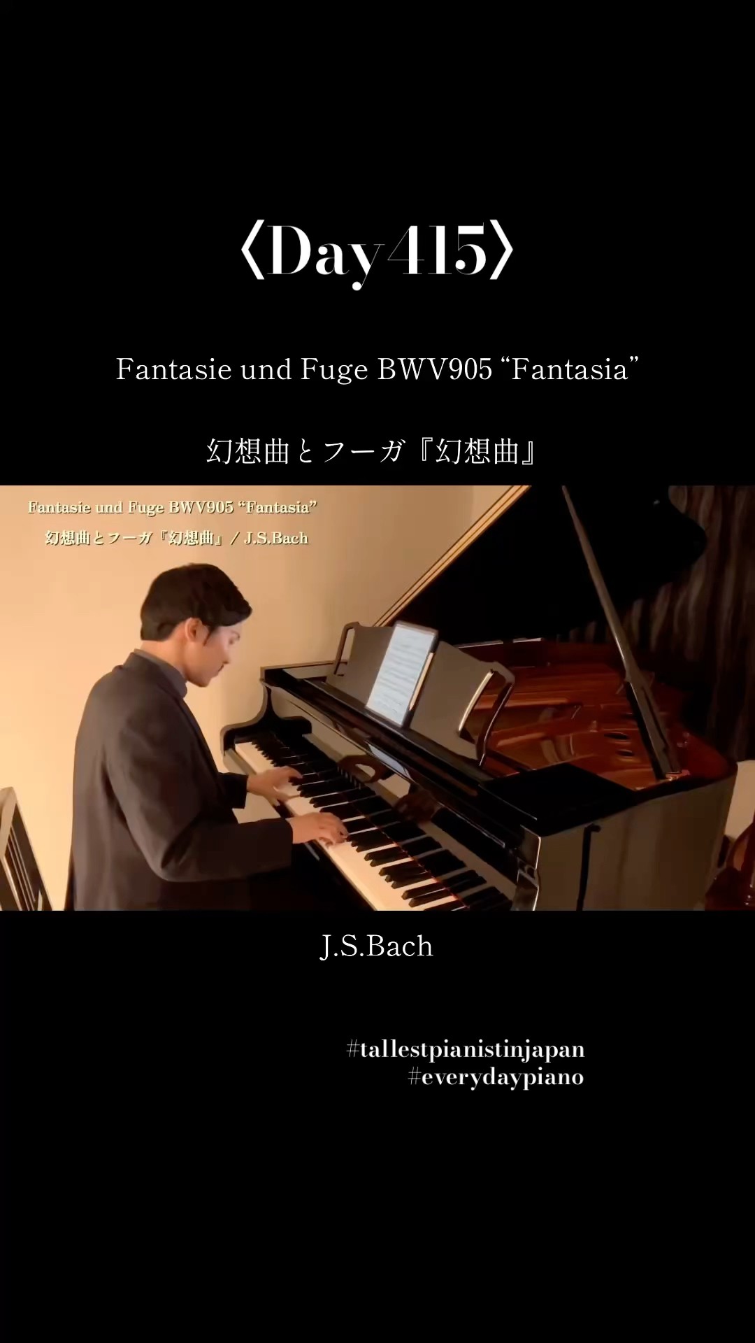 サイン入りCD　JÖRG DEMUS Ewige Fantasie ピアノ 13CD】イェルク・デームス/シューマン：ピアノ独奏曲全集 - メルカリ
