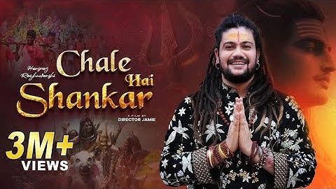Chale Hai Shankar | Hansraj Raghuwanshi | Sawan Special Shiv Bhajan 2024#hansrajraghuwanshi #mfbhakt