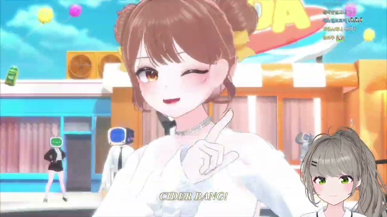 [작곡캠프] CIDER BANG! - 빅토리 & 쵸로키 (RYKY) 비챤 반응