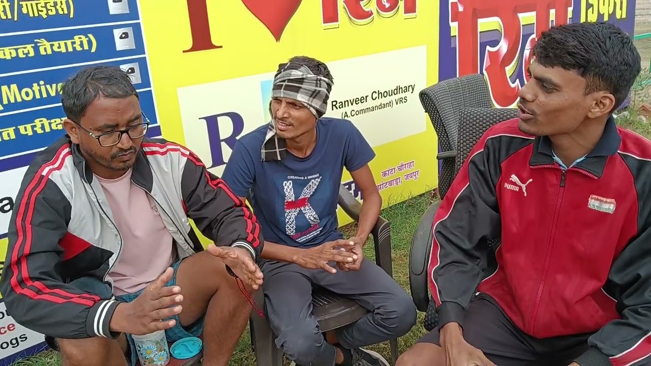 Rim defence academy Jaipur #