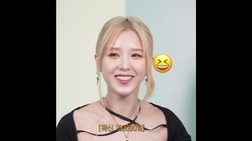 리액션 천재 우리의 공주님 희진이 #희진 #전희진 #HeeJin #ARTMS