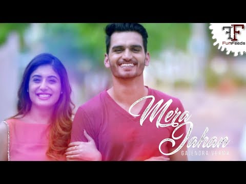 Mera Jahan Jo Tera Hua || Gajendra Verma || WhatsApp Status || Love Song