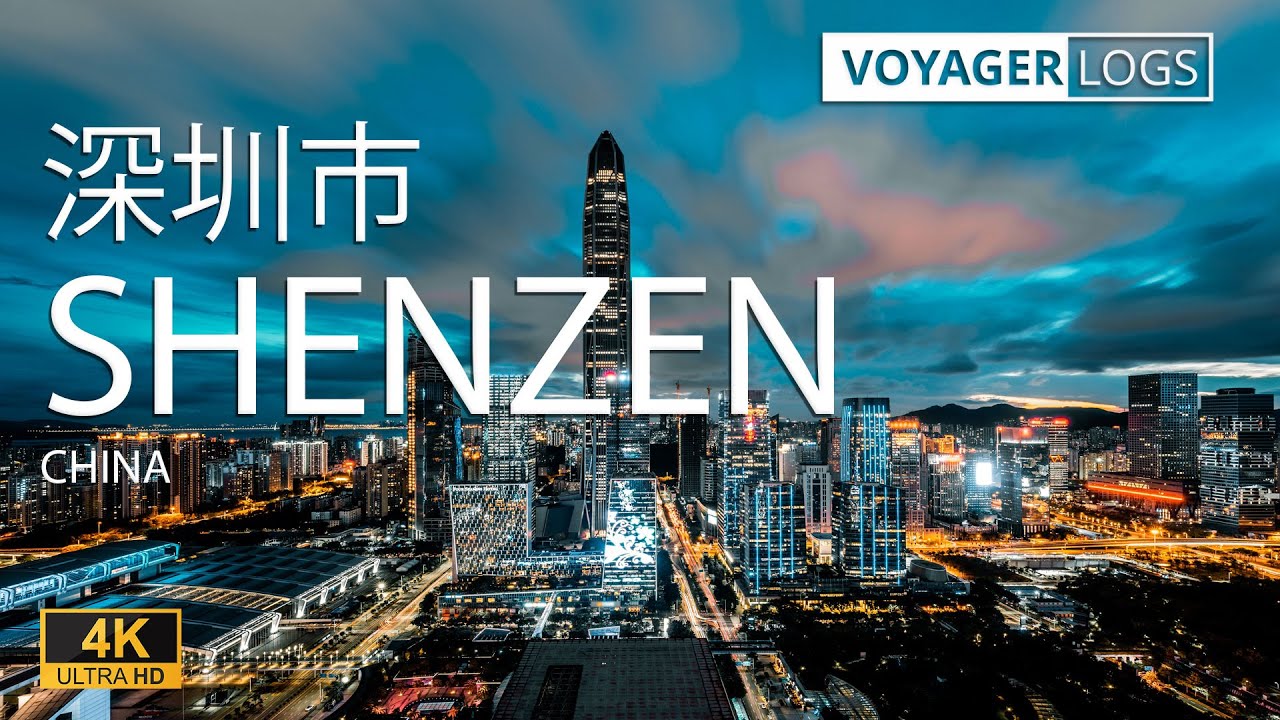 Shenzhen, China in 4K | The Silicon Vally of Hardware | ( 深圳市 )