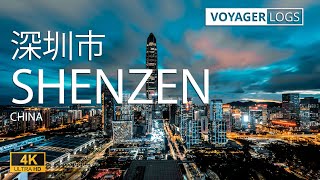 Shenzhen, China in 4K | The Silicon Vally of Hardware | ( 深圳市 )