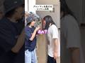 【コンビニあるある】クレーマーを常連客から救ったコンビニ店員の末路... #shorts #コンビニ #あるある