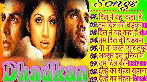 Dhadkan 💖💖AUDIO JUKEBOX💖💖 Bollywood Hindi Songs