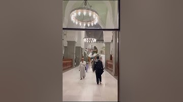 الشيخ/ نواف بن ناجي الشلوي - من روائع التلاوات (٩)