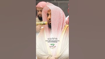 يقولون لئن رجعنا إلى المدينة_سورة المنافقون_صلاة الفجر 21 شوال 1446هـ_الشيخ أ. د عبدالله الجهني