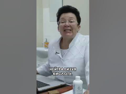 В чем польза от хозяйственного мыла? - YouTube