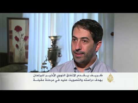 ظريف: إيران حققت ما تريد من المفاوضات النووية