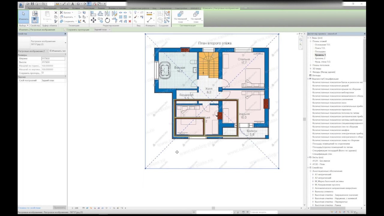 Как открыть диспетчер проекта в ревите