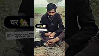 Ghar Ankit Godara Shayari Viral Video