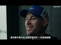 34岁才等来公平！德比斯半生被雅马哈耽误，换谁都要悔到肠子发青：本应20岁封神!#德比斯 #wsbk #张雪机车 