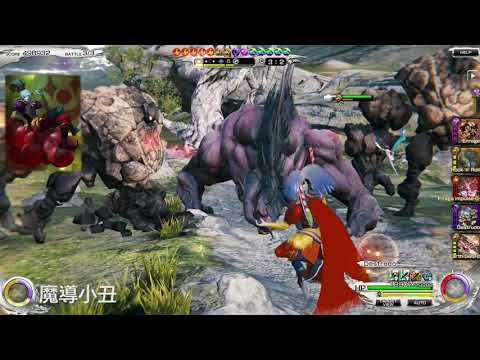 【職業「魔導小丑」影片】