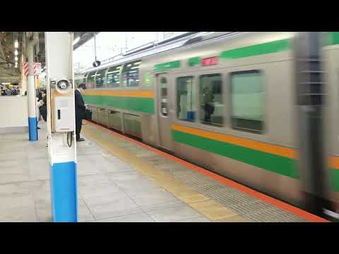 E231系1000番台宮ヤマU516編成+宮ヤマU12編成横浜駅発車