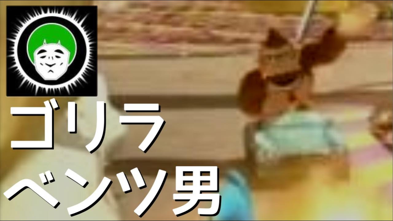 【実況者フレ戦】また愛の戦士さんに狙われました(喜)(怒)(愛)(楽)【マリオカート8デラックス】