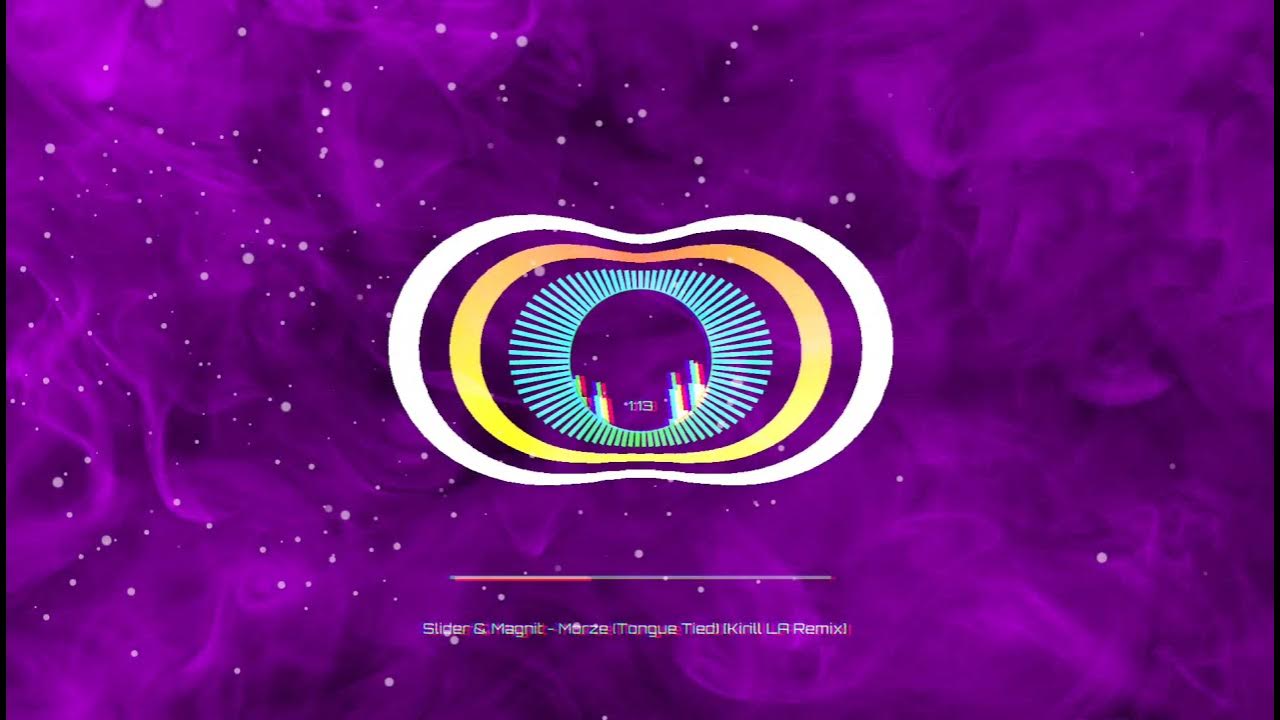Песня morze slider. Песня morze slider