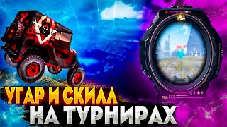 teamspeak free fire тимспик фри фаер