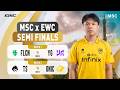 MSC EWC PLAYOFF JEK|topup di lumi9.id