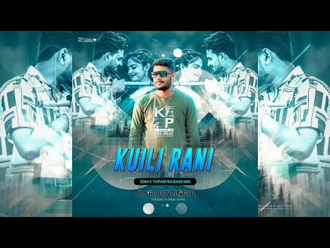 Kuili Rani ||