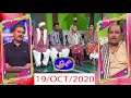 Khabarzar with Aftab Iqbal Latest Episode 84 | 19 October 2020