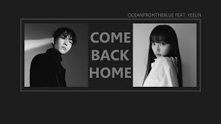 [HAN ll ENG ll THAI SUB] Oceanfromtheblue feat. Yeeun - Come Back Home(잠자리)