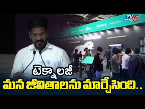 ఏఐ ఇంపాక్ట్ సమ్మిట్ లో..CM Revanth Reddy Speech In India AI Impact Summit 2026 | TV5 News