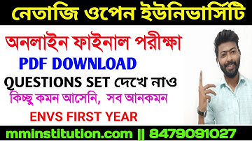 NSOU ONLINE FINAL EXAM QUESTIONS SET || ENVS FIRST YEAR || MM INSTITUTION