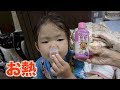 たけるちゃんが病気!?アンパンマンのお薬で治そう!でもYouTubeが見たいとゴネる赤ちゃん!普段の様子