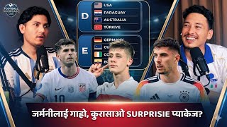 Upsets Loading? Group D & E Could Shock Everyone! ⚡WORLD CUP 2026