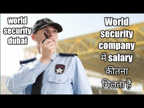 World Security Company Dubai L Dubai Best Security Company L