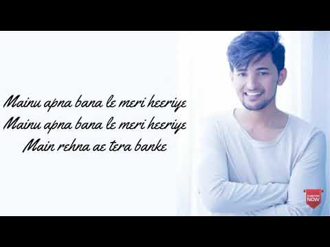 Buhe bariyan by