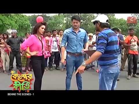 Kelor Kirti Indian Bangla Full MovieLove Me (কেলোর কীর্তি) | Dev | Jisshu | Nusrat | Ankush
