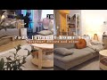 EXTREME Before & After! Our Cozy Home in Japan | Renter-Friendly Japandi Interior, 1LDK Apartment ✨