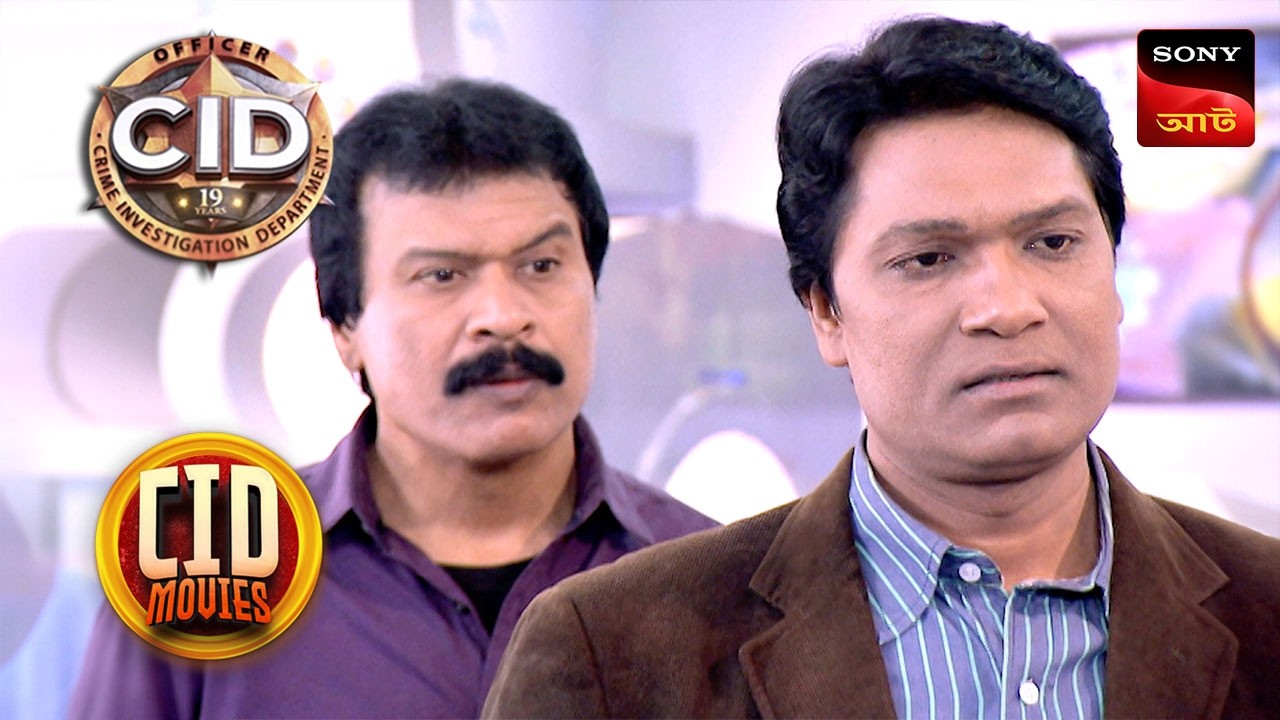 A Weird Connection | CID Movies | 26 Nov 2025