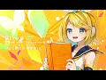 市瀬るぽ - alive (irucaice Remix)