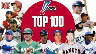 日本プロ野球・往年の外国人選手セット（4選手) 日本プロ野球・往年の外国人選手セット（4選手) 日本プロ野球・往年の