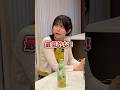 言うこと聞かない娘にお仕置きのはずが…#あっぱれかなちゃん #shorts
